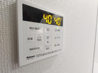 【設備】 | 浦和区針ヶ谷４丁目戸建