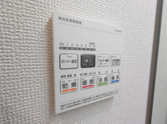 【設備】 | 浦和区針ヶ谷４丁目戸建