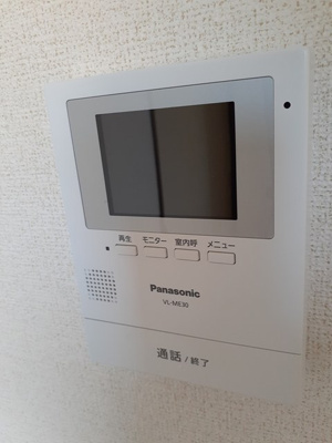 【セキュリティ】 | レイクヒルズ２ | セキュリティ