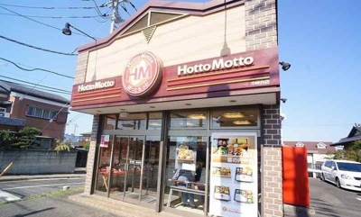 【周辺】 | レイクヒルズ２ | その他