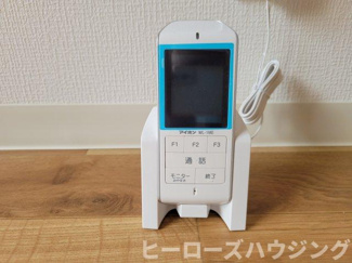 【設備】 | 柴原町5丁目貸家