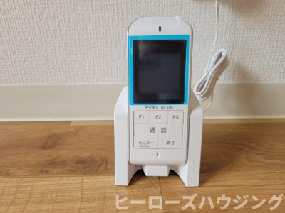 【設備】 | 柴原町5丁目貸家