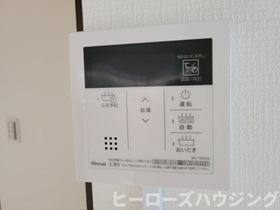 【内装】 | 柴原町5丁目貸家