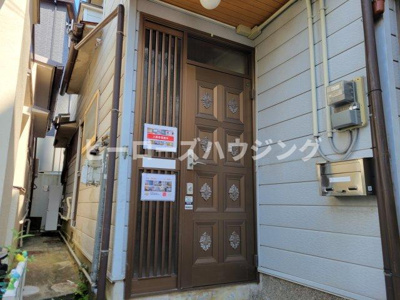 【エントランス】 | 柴原町5丁目貸家