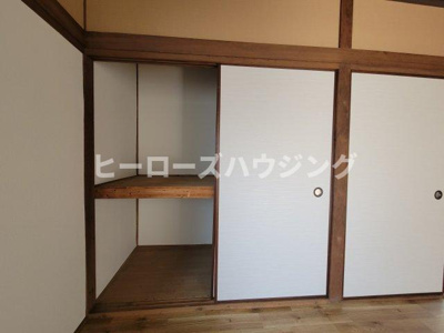 【収納】 | 柴原町5丁目貸家