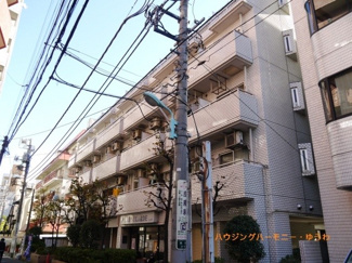 【外観】 | 需要の多い山手線「高田馬場」駅から徒歩５分のマンション！