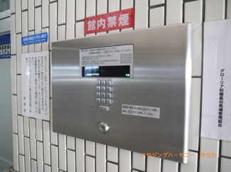 【その他共用部分】 | 一人暮らしに、需要の高いオートロック付きです。