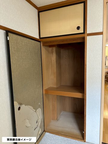 【収納】の画像