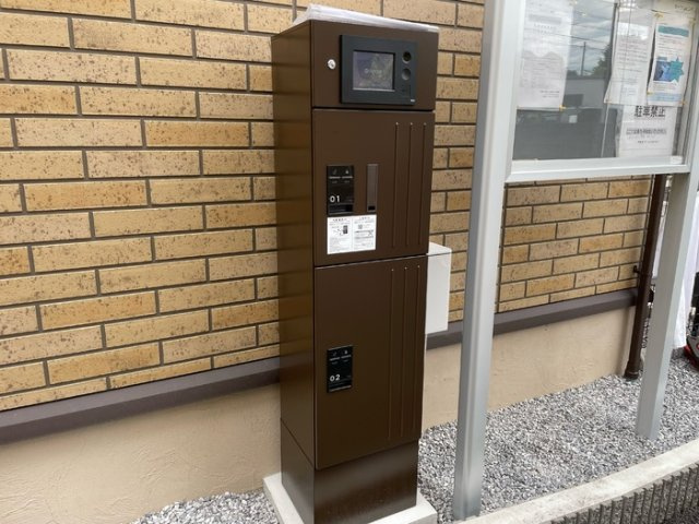 ルミナスビラGRANDEのその他共用部分|宅配BOX設置