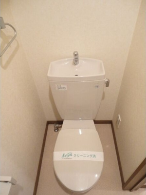 【トイレ】 | E.POPULAR