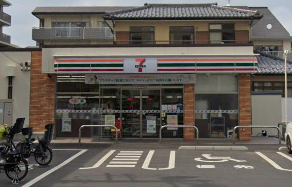 リブリ・中浦和Ⅱ