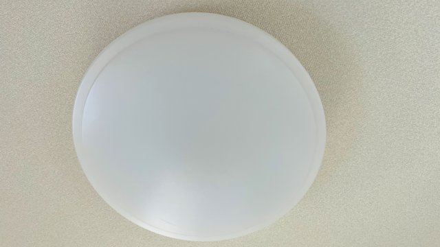 ハイツグローリアスの設備