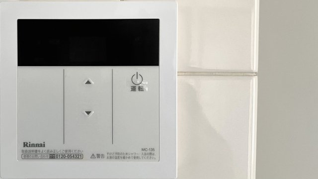 ハイツグローリアスの設備