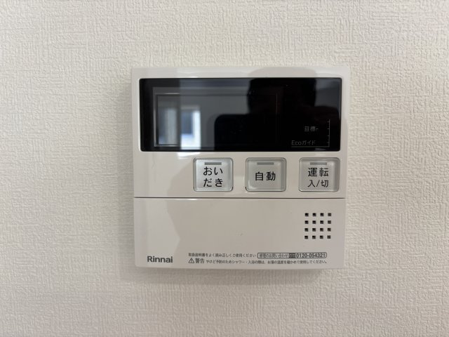 ファーストタウン海部郡第蟹江町今西　全2棟　新築戸建の設備