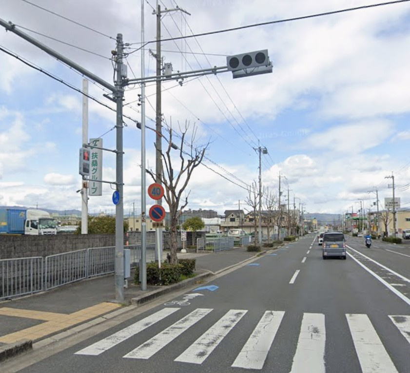 ルミエール萩原の周辺
