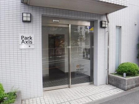 パークアクシス大塚のエントランス