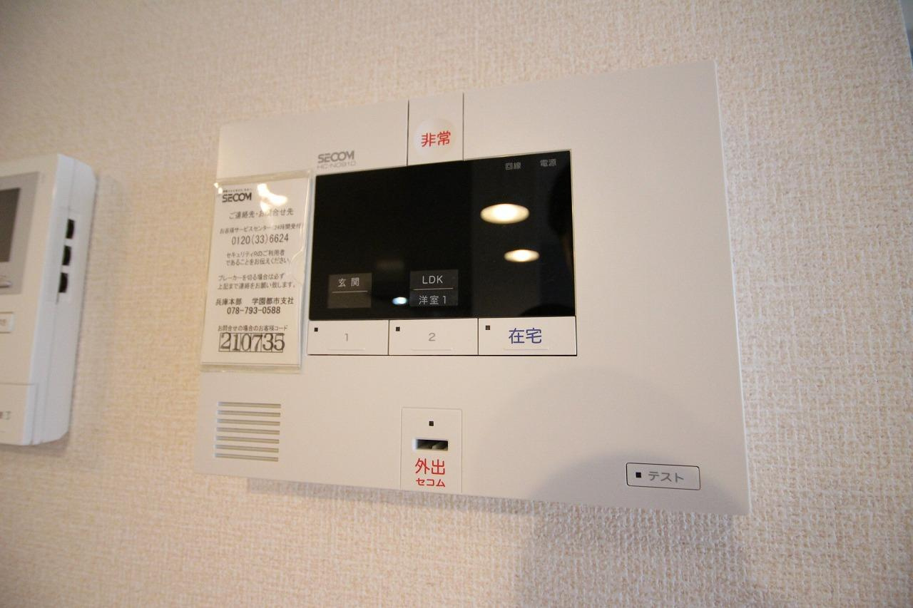 エスポワールのセキュリティ|※お部屋により仕様が異なる場合があります※