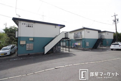 【周辺】 | イヤーコート上豊田Ａ棟