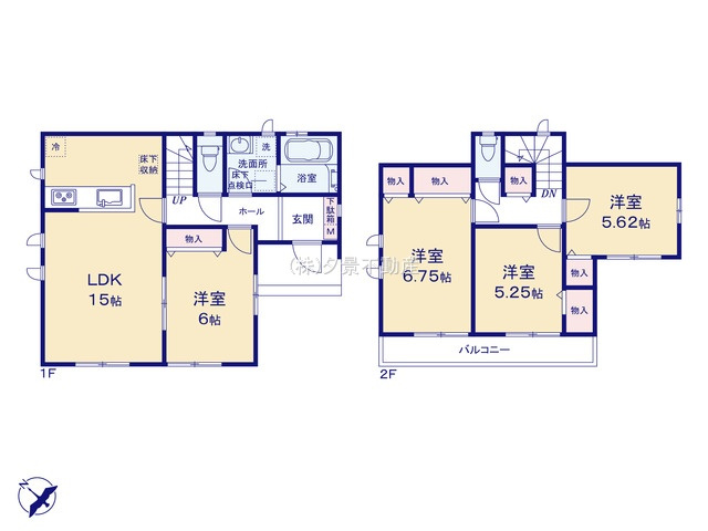 《仲介手数料無料》西区大字指扇775-2(A号棟)新築一戸建てハートフルタウン