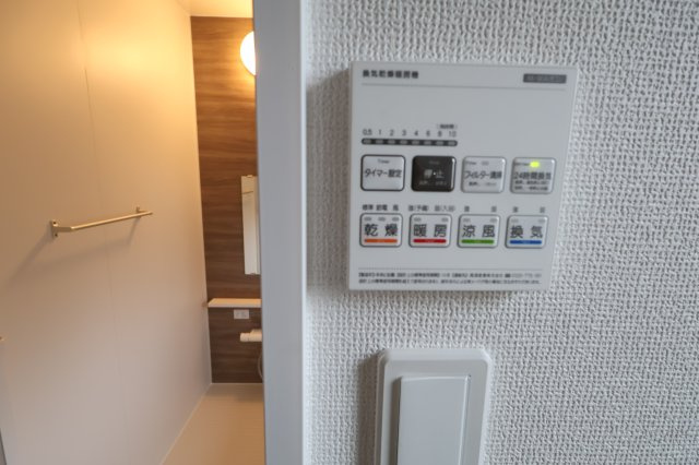 《仲介手数料無料》西区大字指扇775-2新築一戸建てハートフルタウンの浴室