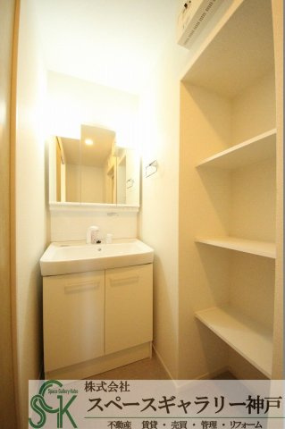 ラフィーネ有瀬の洗面所|※お部屋により仕様が異なる場合があります※