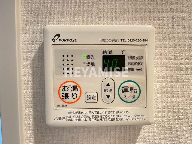 modern palazzo眼鏡橋の設備