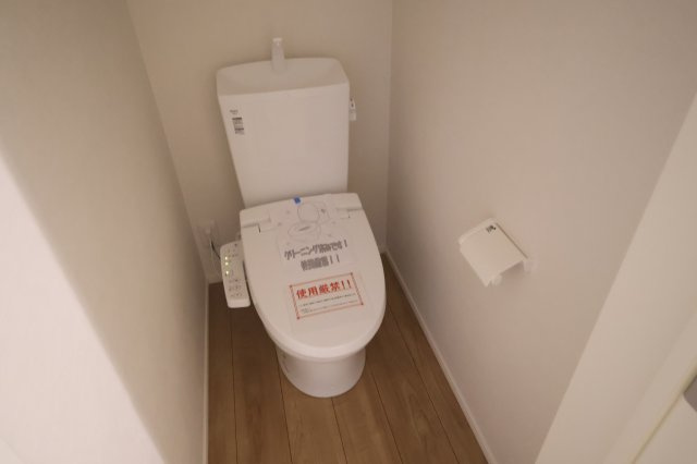 《仲介手数料無料》緑区原山２丁目39-24(全1戸)新築一戸建てケイアイスタイルのトイレ|撮影日 2025年10月10日 17:00 曇り