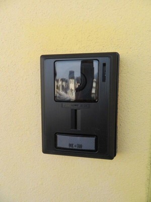 【セキュリティ】 | マウンテンビレッジ真木 A