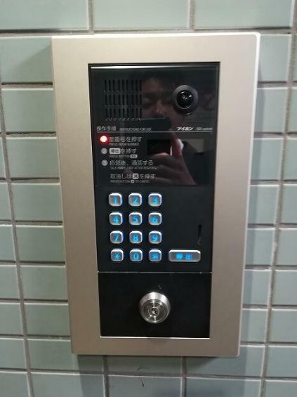 さいたま市浦和区常盤１丁目の賃貸マンションのセキュリティ