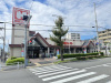 上河原通４丁目中古戸建のその他|関西スーパー琵琶店（徒歩8分）