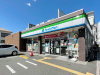 上河原通４丁目中古戸建の周辺|ファミリーマート 灘大内店（徒歩４分）