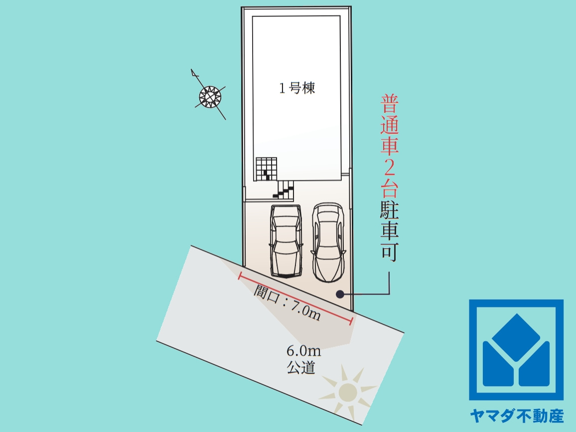 伏見区淀生津町　1期　1号棟の区画図