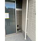 【その他共用部分】 | シャーメゾンエヌーノ