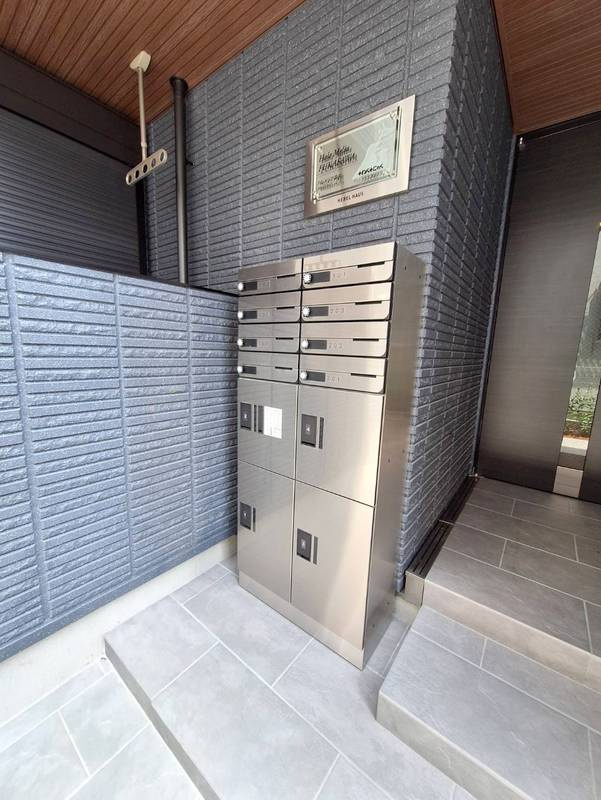 ハレメリア深沢のその他共用部分