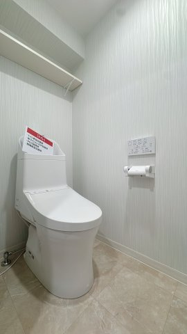 【トイレ】 | オリエントハイツJR千鳥駅前☆仲介手数料無料☆ | 手洗い一体型のトイレは節水効果があり、環境にもお財布にも優しい人気のタイプです。もちろんウォシュレット機能も完備しています。