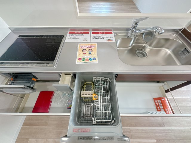 【その他】 | オリエントハイツJR千鳥駅前☆仲介手数料無料☆