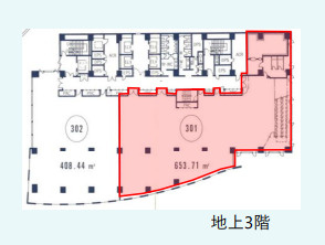 青葉六本木ビル