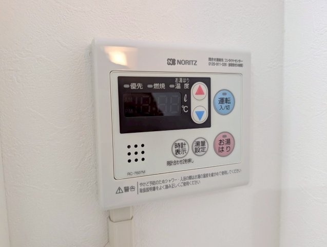 シャルム池田１号棟の設備