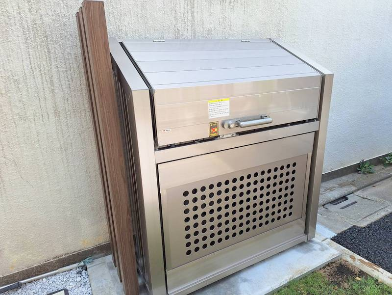 ハレメリア深沢のその他共用部分