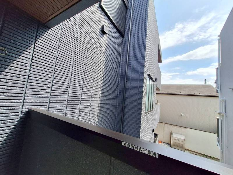 ハレメリア深沢の展望