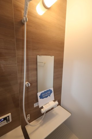 【浴室】 | 《仲介手数料無料》岩槻区美幸町4-33(全1戸)新築一戸建てリーブルガーデン | 撮影日 2025年10月20日 14:00 曇り