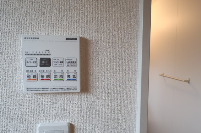 【浴室】 | 《仲介手数料無料》岩槻区美幸町4-33(全1戸)新築一戸建てリーブルガーデン | 撮影日 2025年10月20日 14:00 曇り