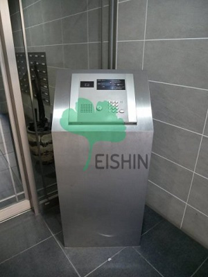 【その他共用部分】 | FUSHI BLD（フシビル）