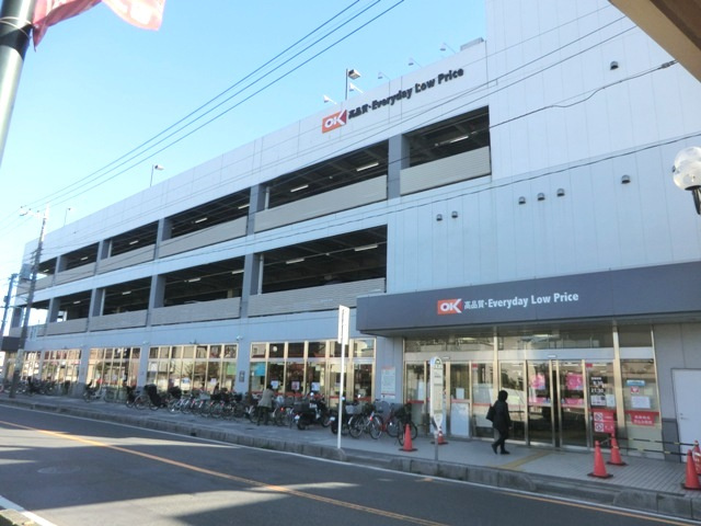 ウィル・サイドⅢの周辺|★近隣にスーパーあります。★