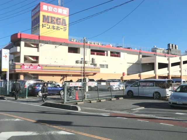 ウィル・サイドⅢの周辺|★近隣にショッピングセンターあり！日用品のお買物に大変便利です。★