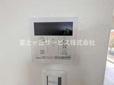 【発電・温水設備】 | 浜松市浜名区内野台4丁目 中古戸建て | 温水設備です
