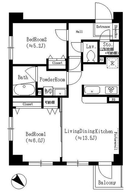 港区赤坂６丁目の賃貸マンション