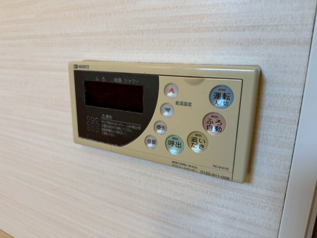 ローズヴィラA棟１の設備