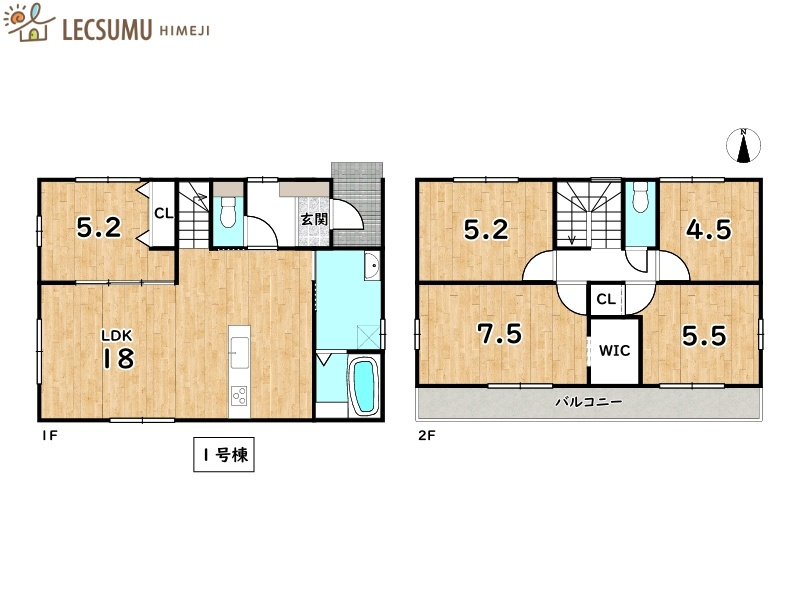 姫路市広畑区蒲田２期／全４棟