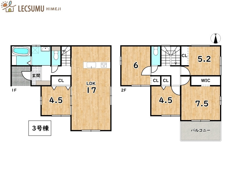 姫路市広畑区蒲田２期／全４棟